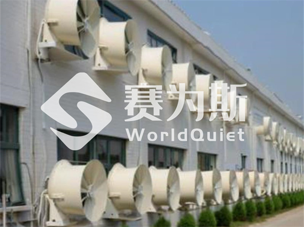 負壓風機噪聲太擾人？科學治理方案助你一鍵降噪！