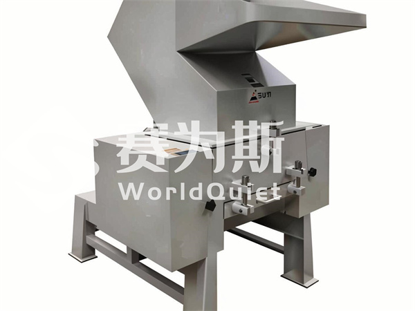 粉碎機噪聲治理：多管齊下，專業方案解噪音難題