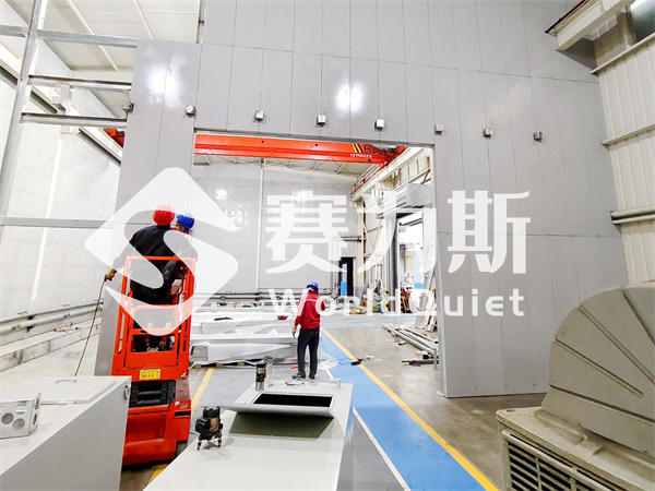 化工廠噪音治理方案：多維度綜合施策