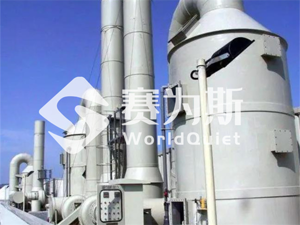 化工廠噪音治理方案：多維度綜合施策