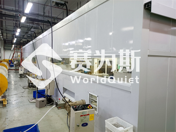 您的車間太吵？一份拿來即用的降噪解決方案